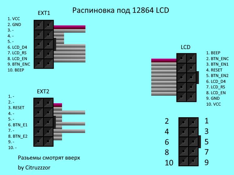 Как сделать плату по схеме